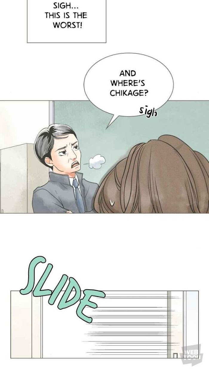 There's Love Hidden in Lies chapter 1 - page 38
