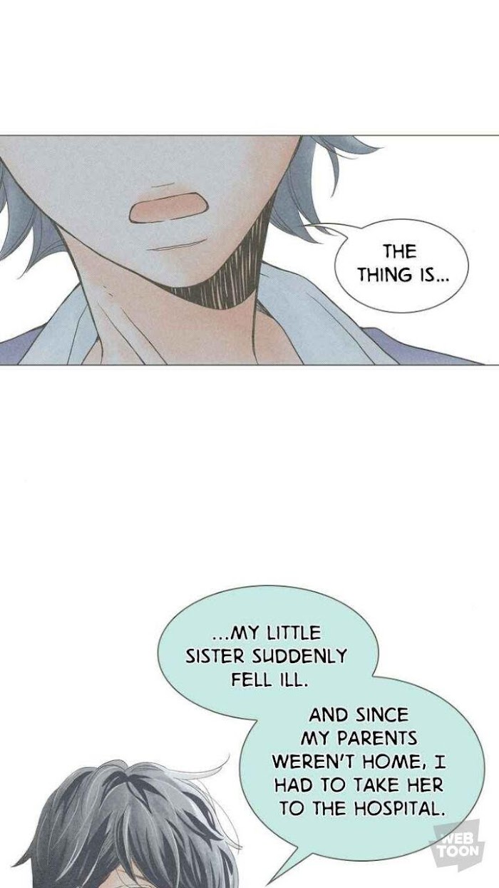 There's Love Hidden in Lies chapter 1 - page 42