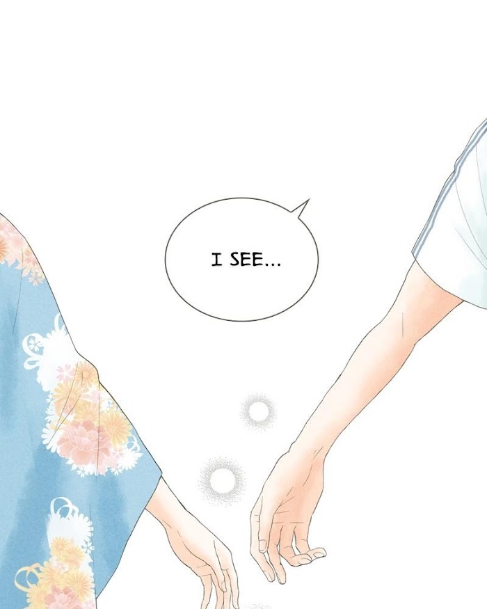 There's Love Hidden in Lies chapter 26 - page 17
