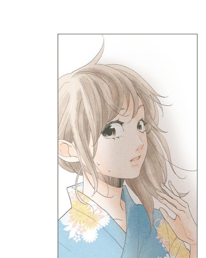 There's Love Hidden in Lies chapter 26 - page 47