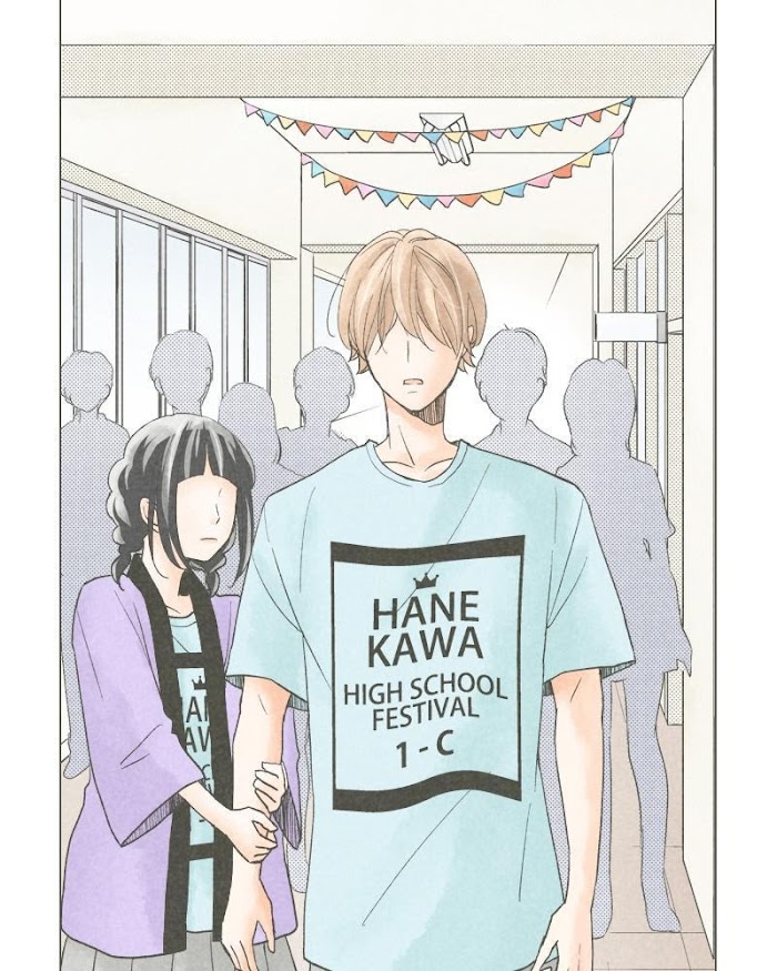 There's Love Hidden in Lies chapter 34 - page 33