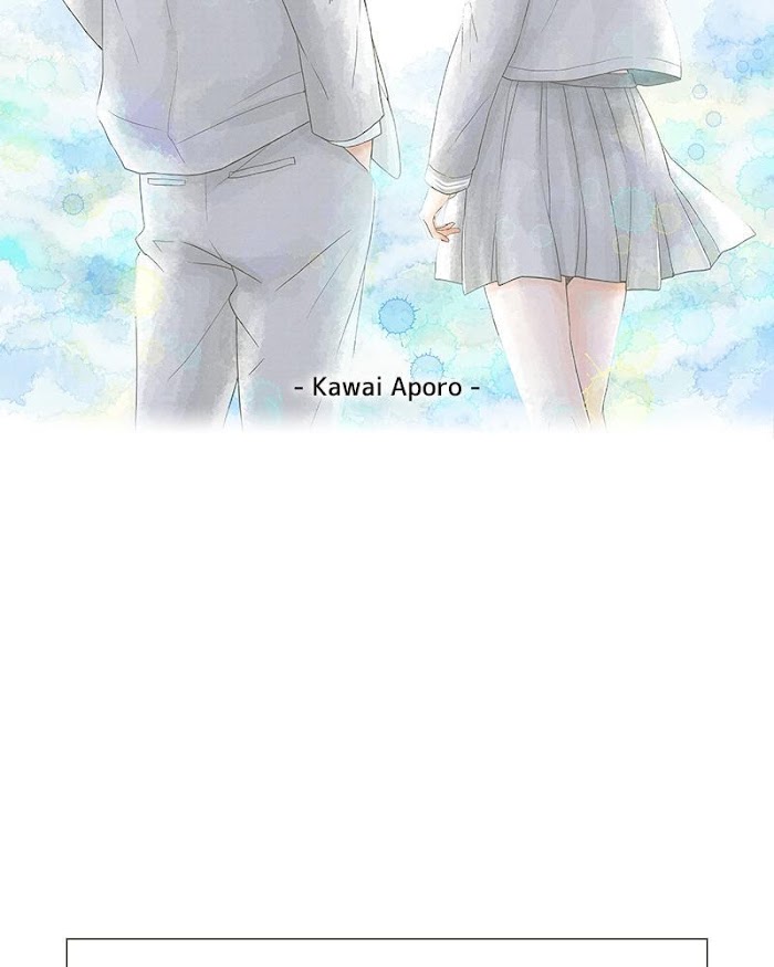 There's Love Hidden in Lies chapter 34 - page 7