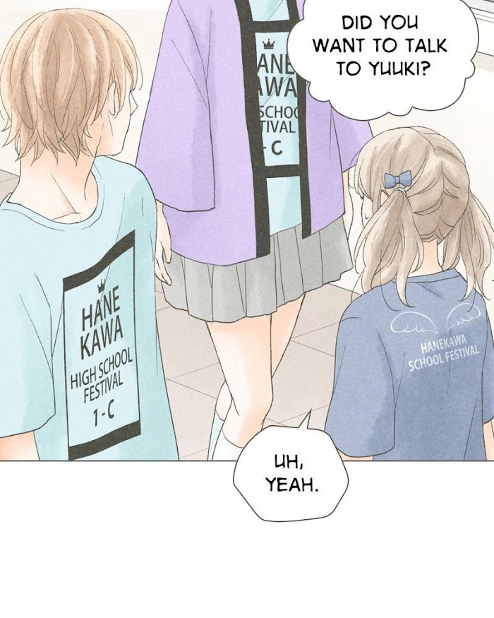 There's Love Hidden in Lies chapter 33 - page 13