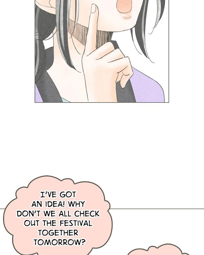 There's Love Hidden in Lies chapter 33 - page 15