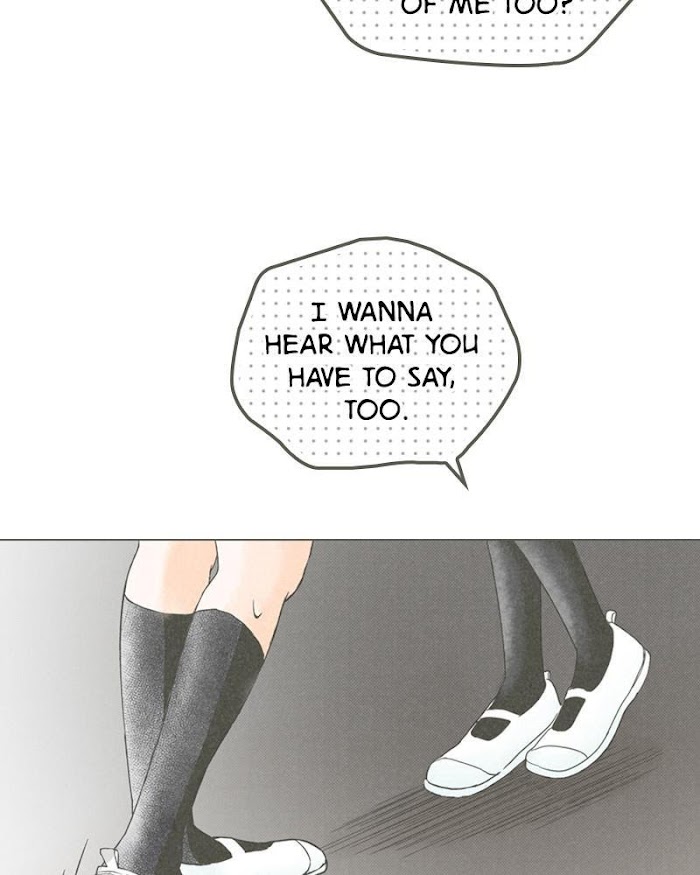 There's Love Hidden in Lies chapter 33 - page 21