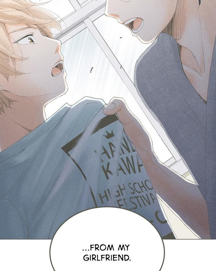 There's Love Hidden in Lies chapter 33 - page 43