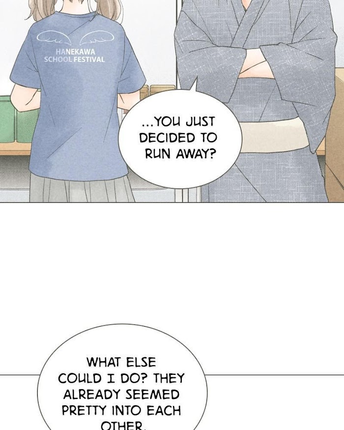 There's Love Hidden in Lies chapter 32 - page 41