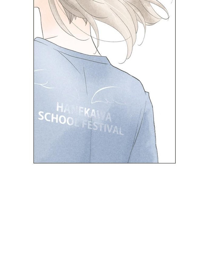 There's Love Hidden in Lies chapter 32 - page 71
