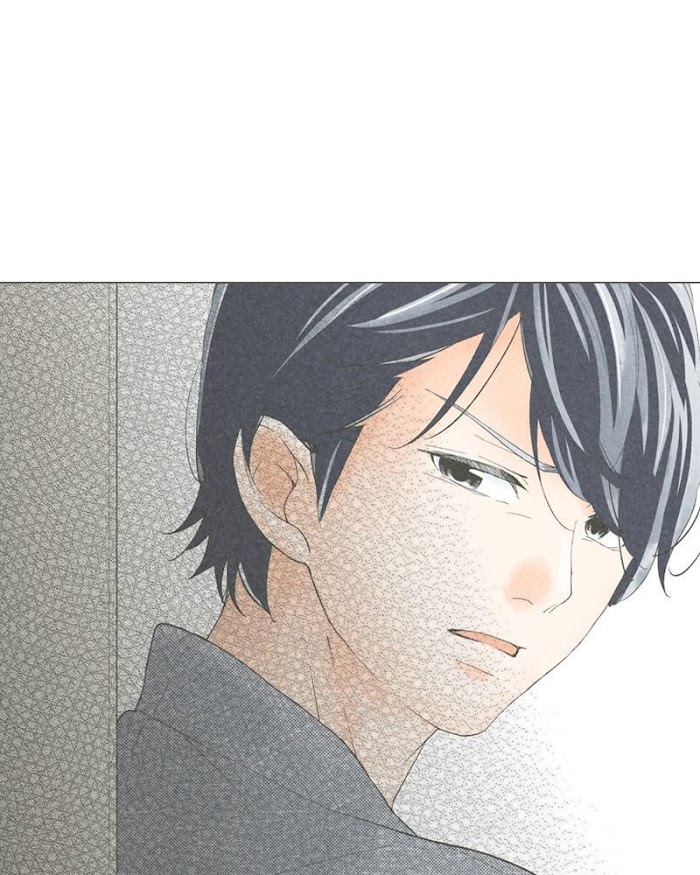 There's Love Hidden in Lies chapter 32 - page 86