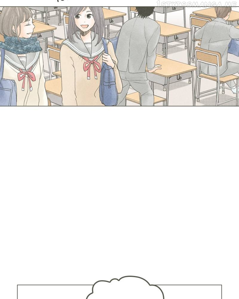 There's Love Hidden in Lies Chapter 60 - page 44