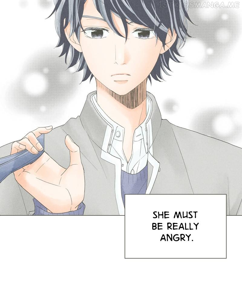 There's Love Hidden in Lies Chapter 60 - page 5