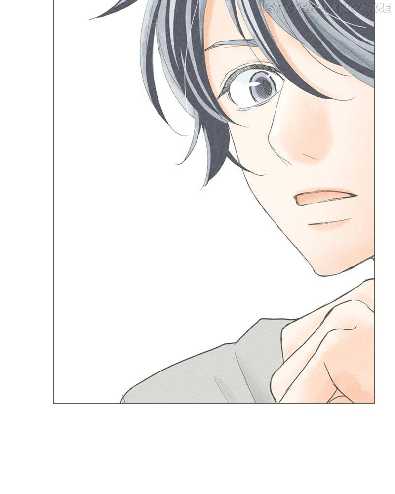 There's Love Hidden in Lies Chapter 60 - page 83