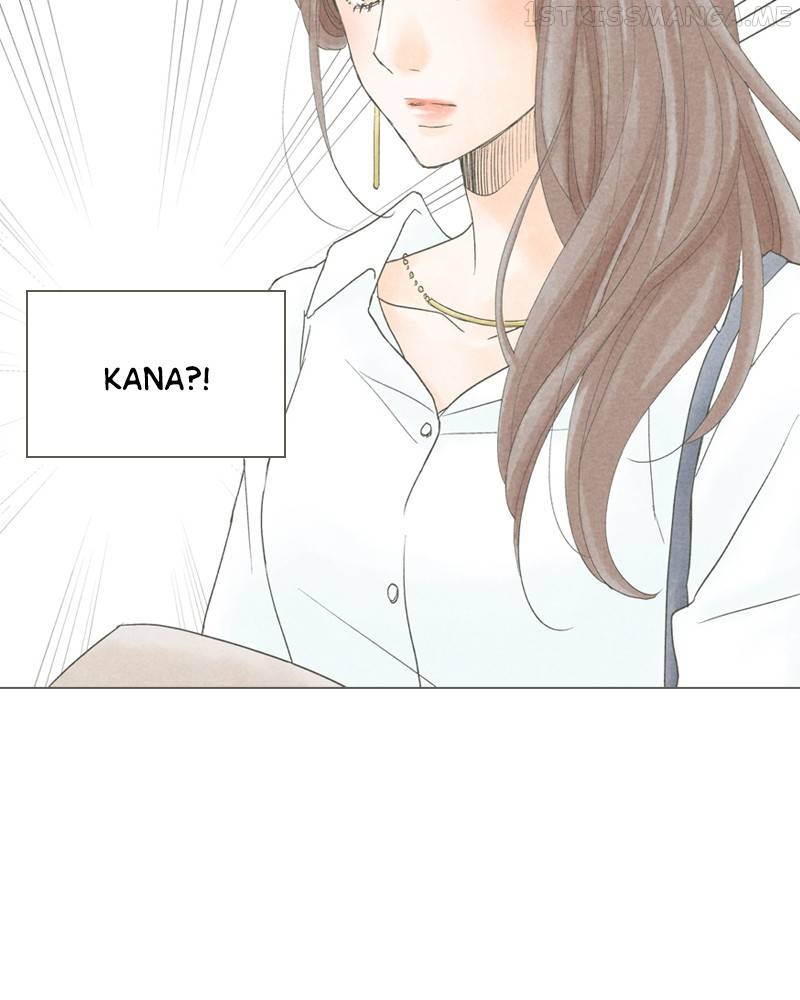There's Love Hidden in Lies Chapter 60 - page 85