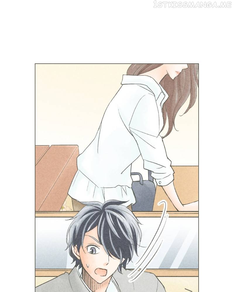 There's Love Hidden in Lies Chapter 60 - page 86