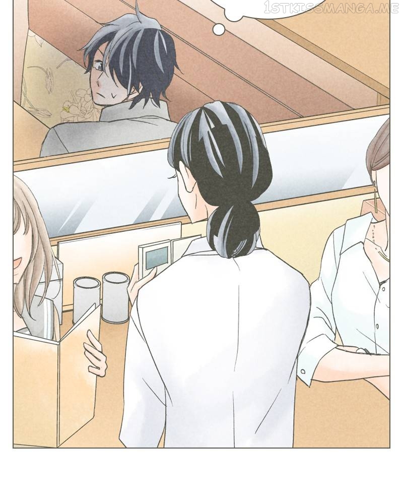 There's Love Hidden in Lies Chapter 60 - page 88