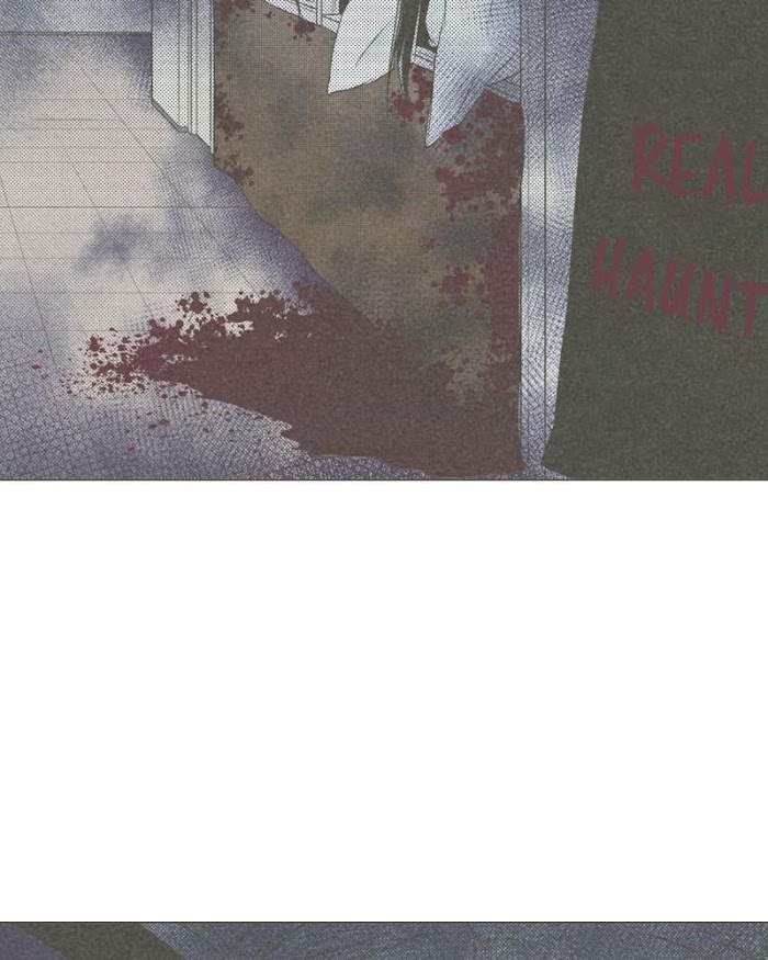 There's Love Hidden in Lies chapter 31 - page 4