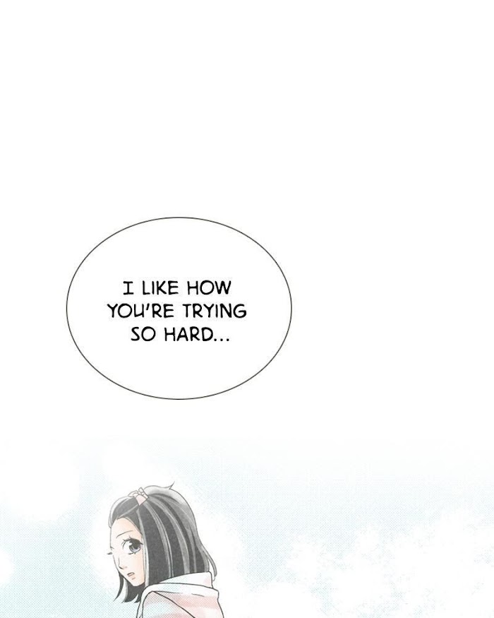 There's Love Hidden in Lies chapter 31 - page 83