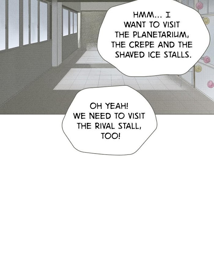 There's Love Hidden in Lies chapter 31 - page 89