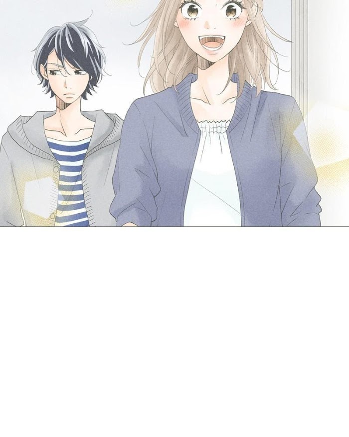 There's Love Hidden in Lies chapter 51 - page 12