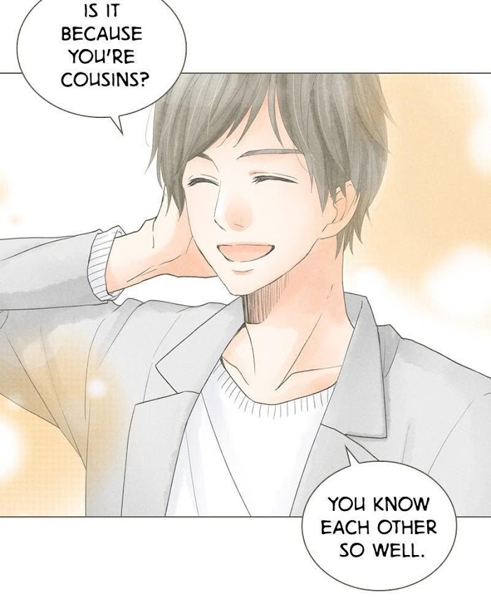 There's Love Hidden in Lies chapter 51 - page 80