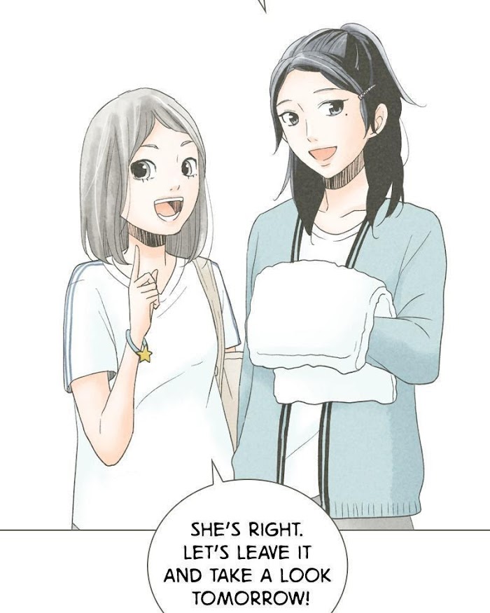 There's Love Hidden in Lies chapter 30 - page 12
