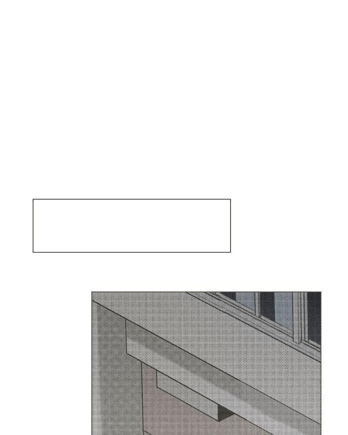 There's Love Hidden in Lies chapter 30 - page 62