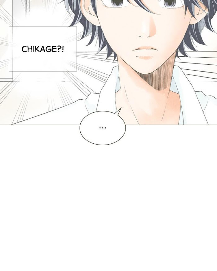 There's Love Hidden in Lies chapter 66 - page 5