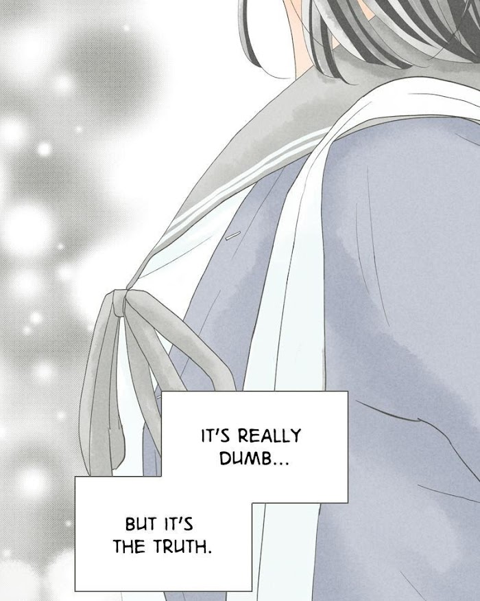 There's Love Hidden in Lies chapter 28 - page 17