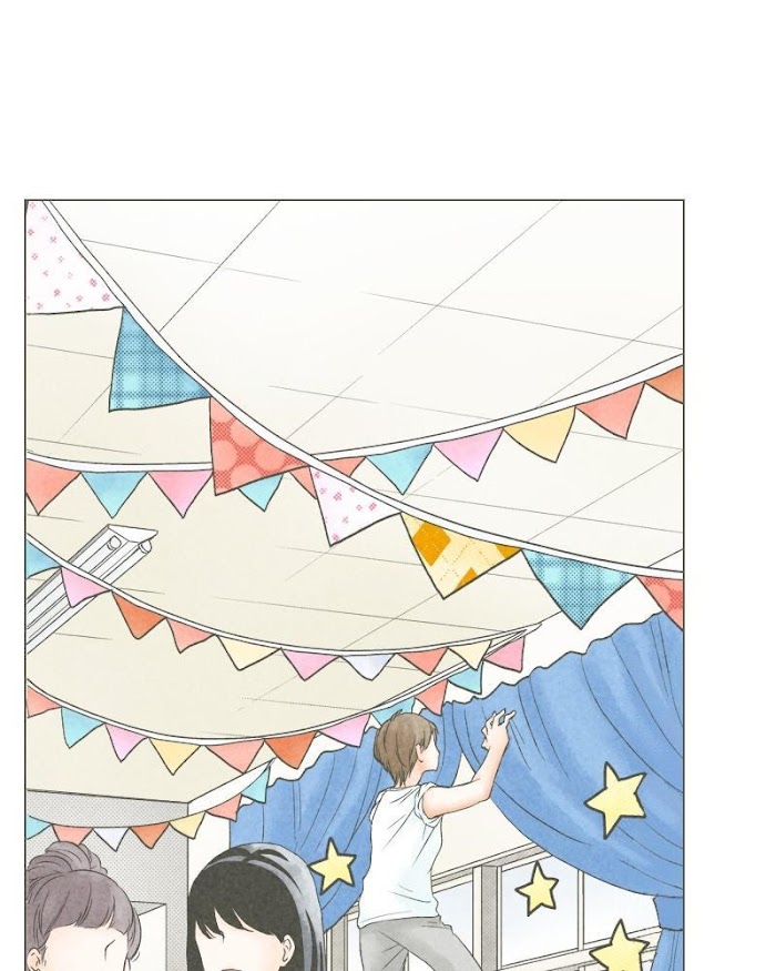 There's Love Hidden in Lies chapter 28 - page 20