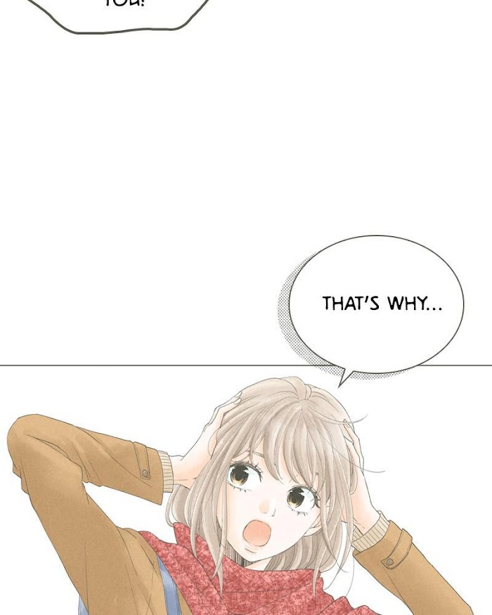 There's Love Hidden in Lies chapter 64 - page 21