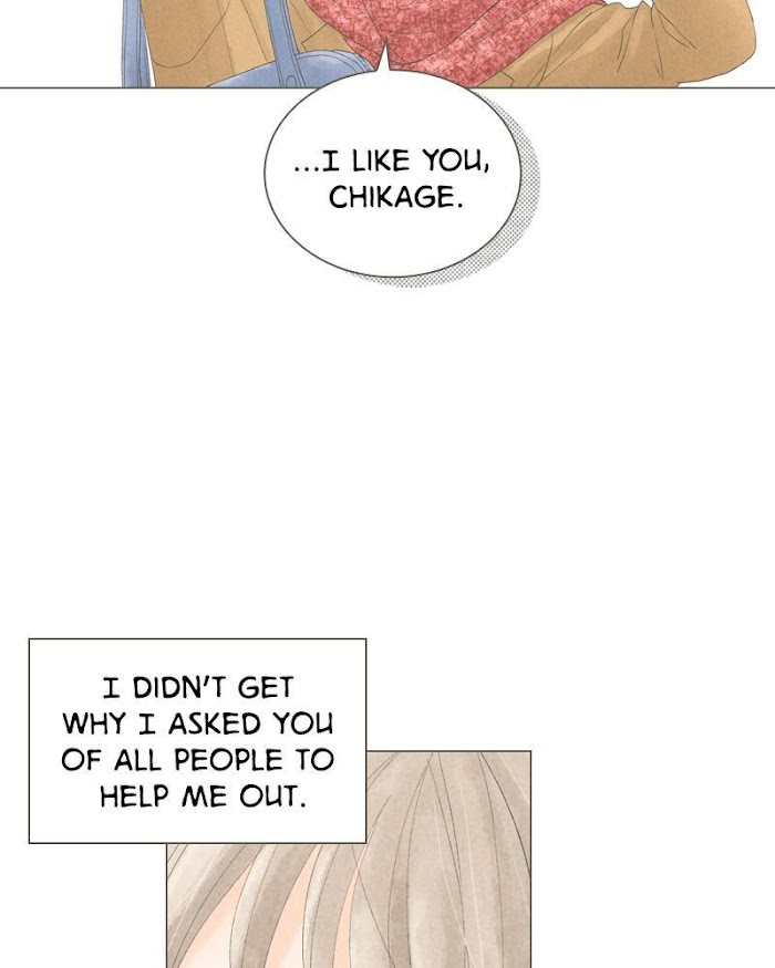 There's Love Hidden in Lies chapter 64 - page 22