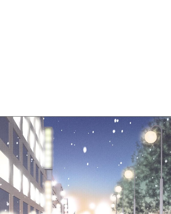 There's Love Hidden in Lies chapter 64 - page 3