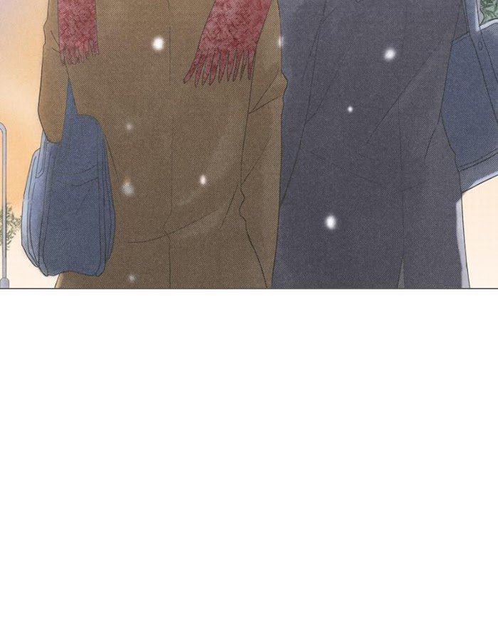 There's Love Hidden in Lies chapter 64 - page 43