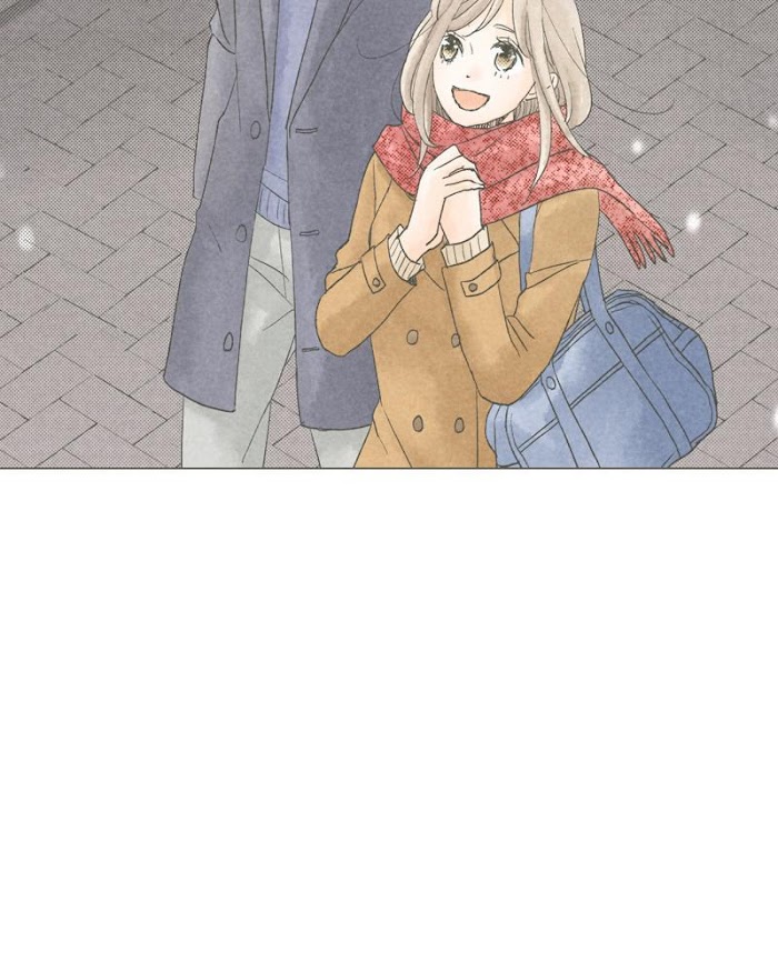 There's Love Hidden in Lies chapter 64 - page 7