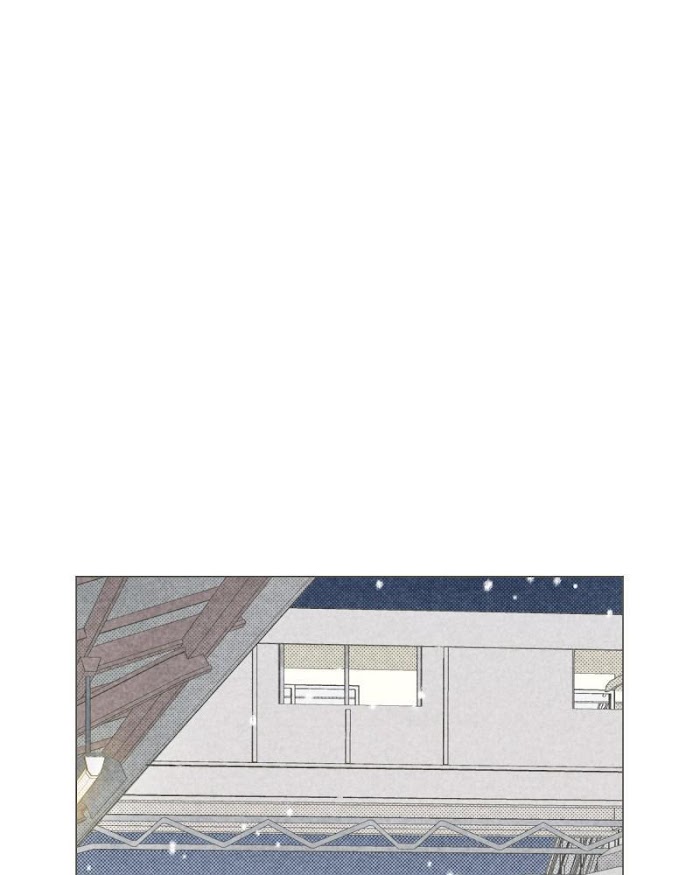 There's Love Hidden in Lies chapter 64 - page 71