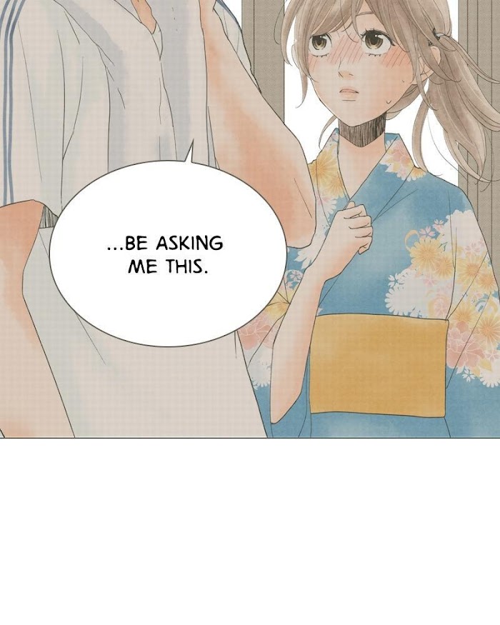 There's Love Hidden in Lies chapter 27 - page 12