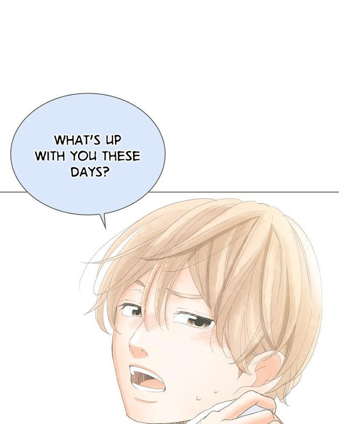 There's Love Hidden in Lies chapter 27 - page 13