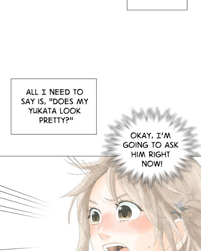 There's Love Hidden in Lies chapter 27 - page 2