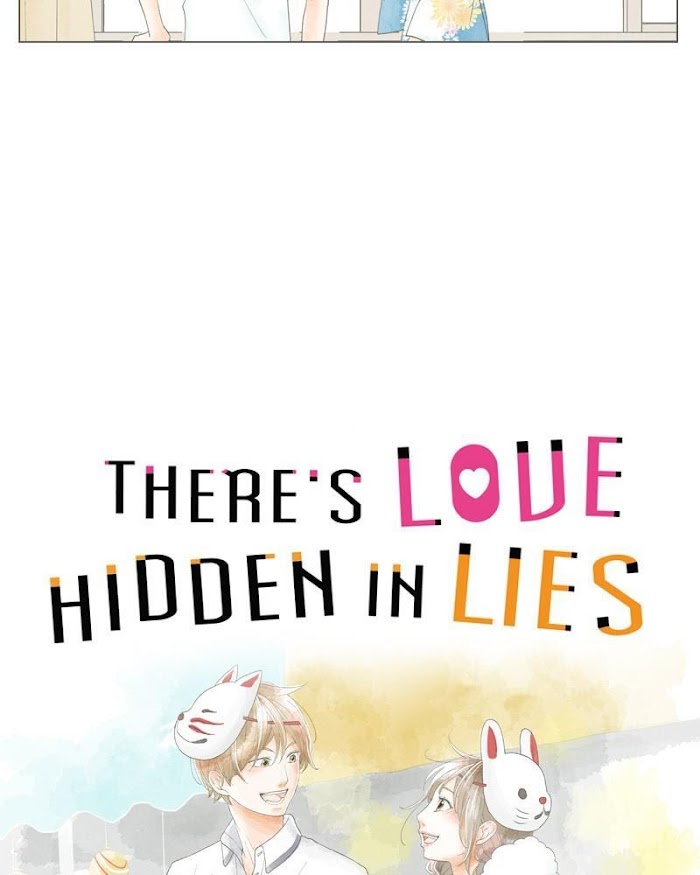 There's Love Hidden in Lies chapter 27 - page 4