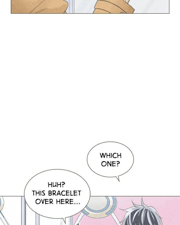There's Love Hidden in Lies chapter 63 - page 87