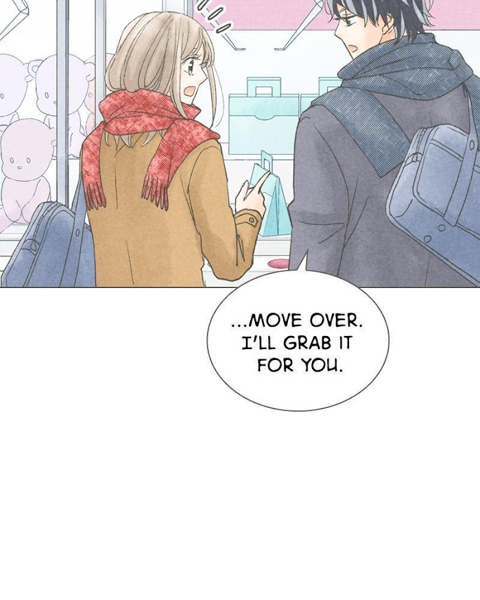 There's Love Hidden in Lies chapter 63 - page 88