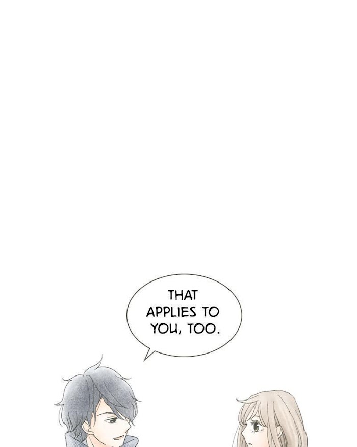 There's Love Hidden in Lies chapter 63 - page 97