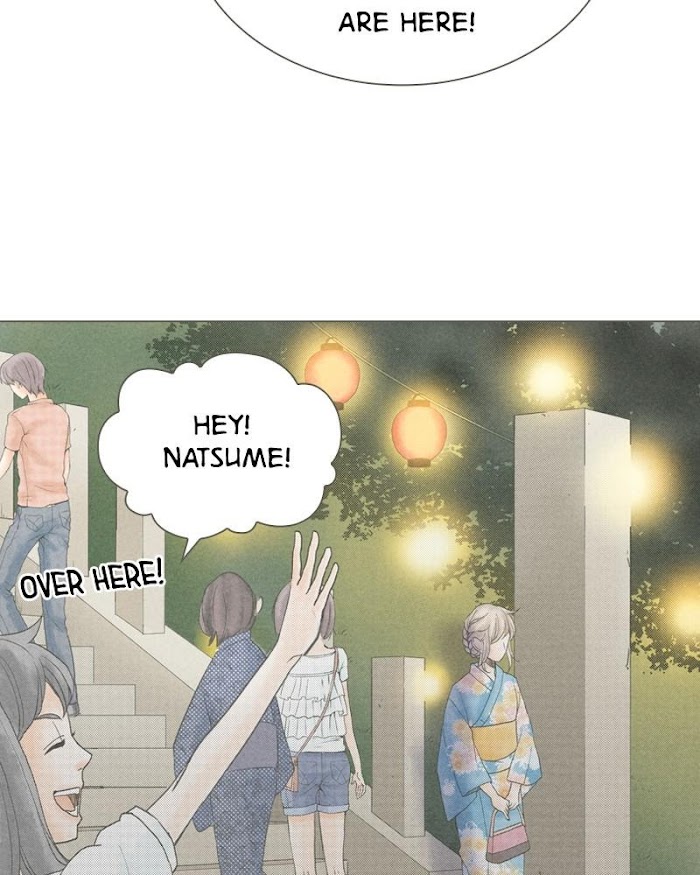There's Love Hidden in Lies chapter 25 - page 11