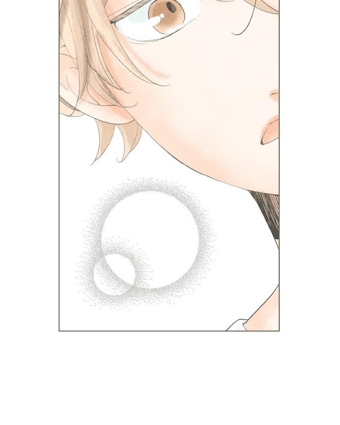 There's Love Hidden in Lies chapter 25 - page 13