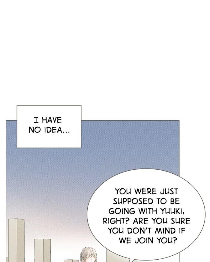 There's Love Hidden in Lies chapter 25 - page 17