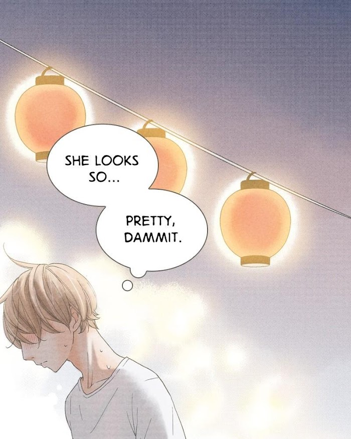 There's Love Hidden in Lies chapter 25 - page 21