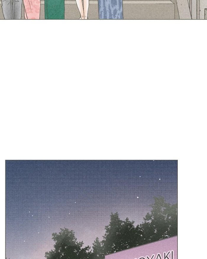 There's Love Hidden in Lies chapter 25 - page 26