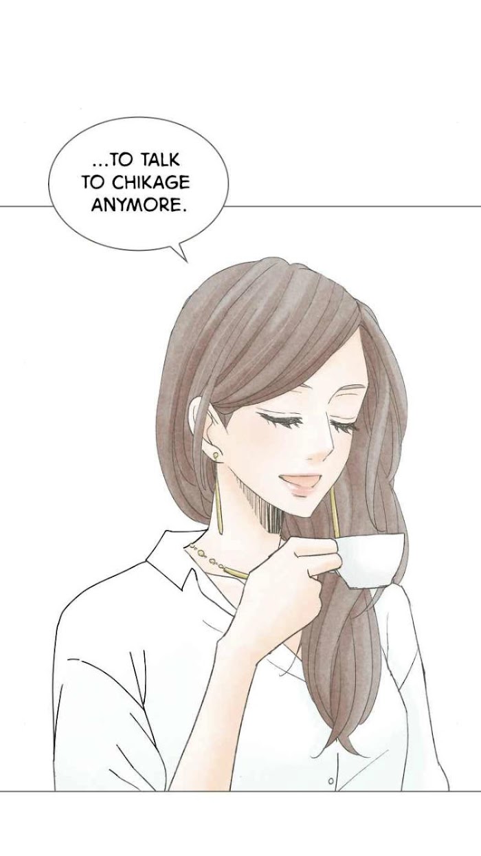 There's Love Hidden in Lies chapter 61 - page 12