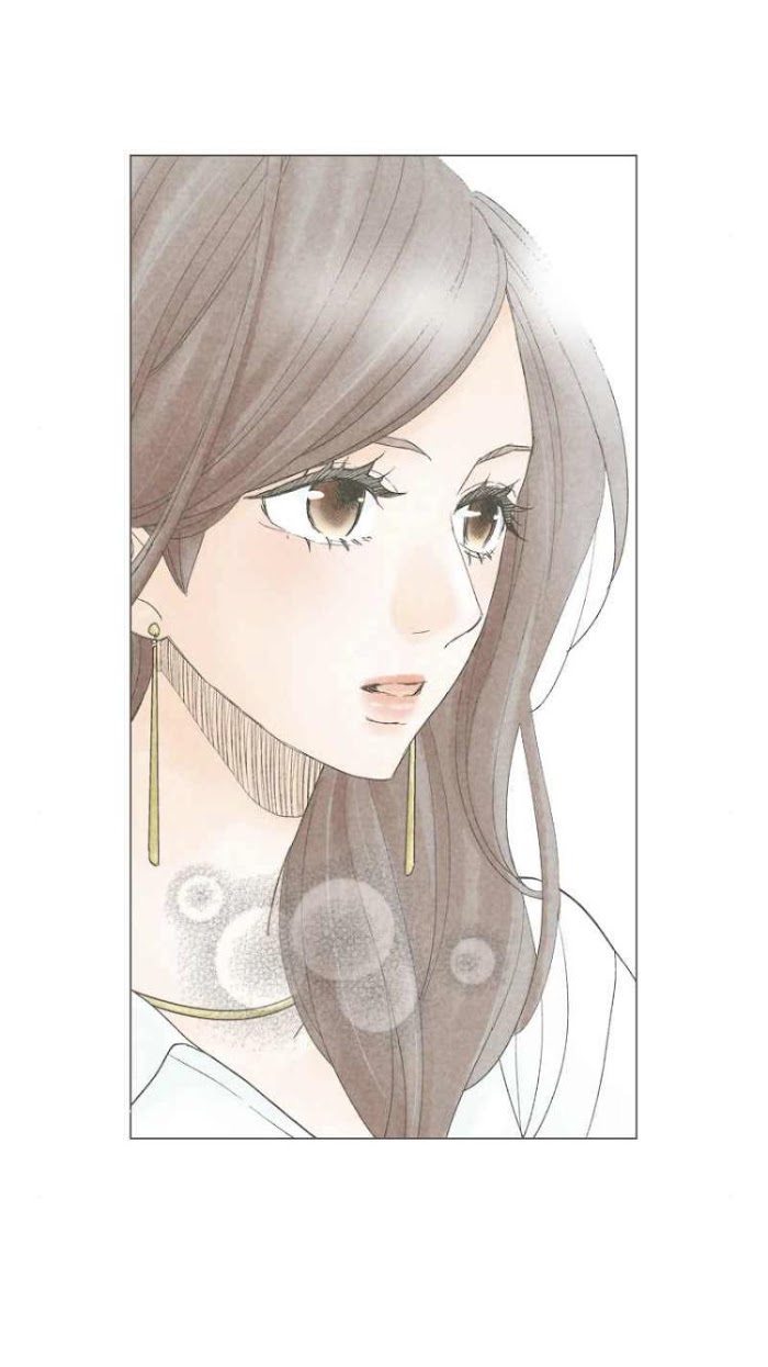 There's Love Hidden in Lies chapter 61 - page 21