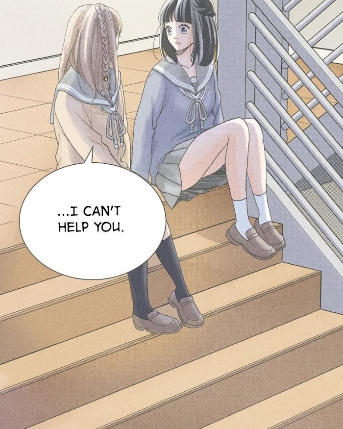 There's Love Hidden in Lies chapter 17 - page 33